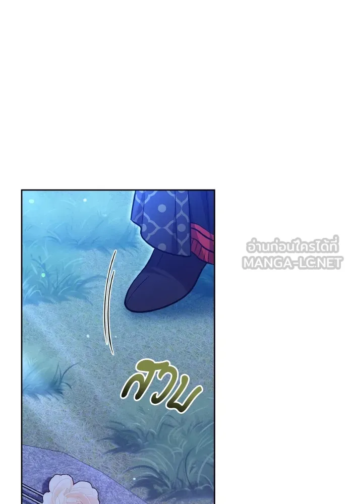 ข้าเนี่ยนะเป็นพระสนม ตอนที่ 90 เรื่องราวของพวกเขา รูปที่ 105