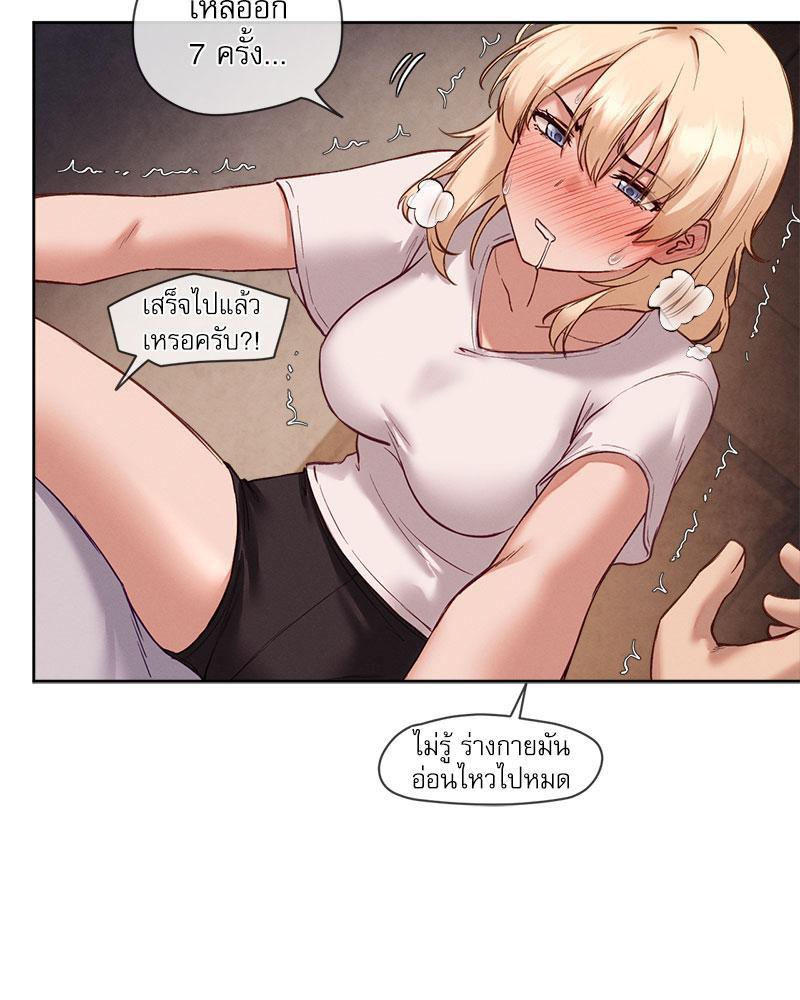 Doujin-Lc- อ่าน โดจิน มังฮวา เกาหลี ญี่ปุ่น จีน แปลไทย Gacha Girl Next Door ตอนที่ 1 2 3 4 5 6 7 8 9 10 11 12 13 14 ฟรี ไม่มีโฆษณา อ่าน โดจิน Manhwa เกาหลี ญี่ปุ่น จีน เรามีครบ คัดมาให้เน้นๆ โดจิน 18+ รับประกันความฟินโดย  Doujin Lc