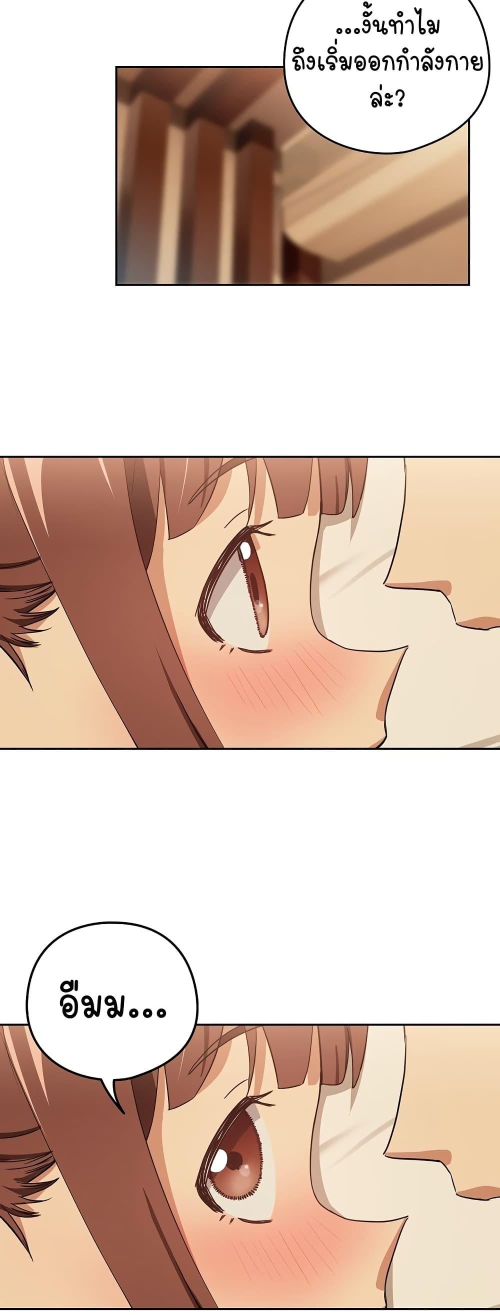 Doujin-Lc- อ่าน โดจิน มังฮวา เกาหลี ญี่ปุ่น จีน แปลไทย After Work Love Affairs ตอนที่ 1 2 3 4 5 6 7 8 9 10 11 12 13 14 ฟรี ไม่มีโฆษณา อ่าน โดจิน Manhwa เกาหลี ญี่ปุ่น จีน เรามีครบ คัดมาให้เน้นๆ โดจิน 18+ รับประกันความฟินโดย  Doujin Lc