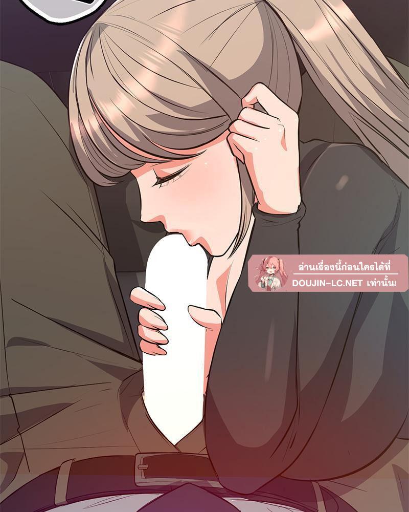 Doujin-Lc- อ่าน โดจิน มังฮวา เกาหลี ญี่ปุ่น จีน แปลไทย My Pillow Business Begins ตอนที่ 1 2 3 4 5 6 7 8 9 10 11 12 13 14 ฟรี ไม่มีโฆษณา อ่าน โดจิน Manhwa เกาหลี ญี่ปุ่น จีน เรามีครบ คัดมาให้เน้นๆ โดจิน 18+ รับประกันความฟินโดย  Doujin Lc