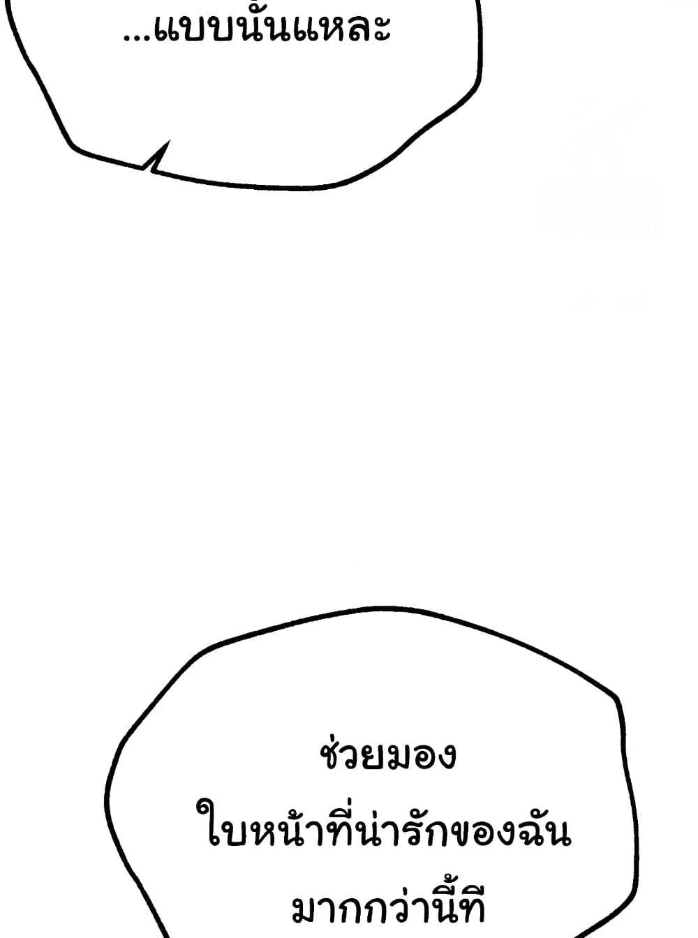 Doujin-Lc- อ่าน โดจิน มังฮวา เกาหลี ญี่ปุ่น จีน แปลไทย Beautiful Days ตอนที่ 1 2 3 4 5 6 7 8 9 10 11 12 13 14 ฟรี ไม่มีโฆษณา อ่าน โดจิน Manhwa เกาหลี ญี่ปุ่น จีน เรามีครบ คัดมาให้เน้นๆ โดจิน 18+ รับประกันความฟินโดย  Doujin Lc