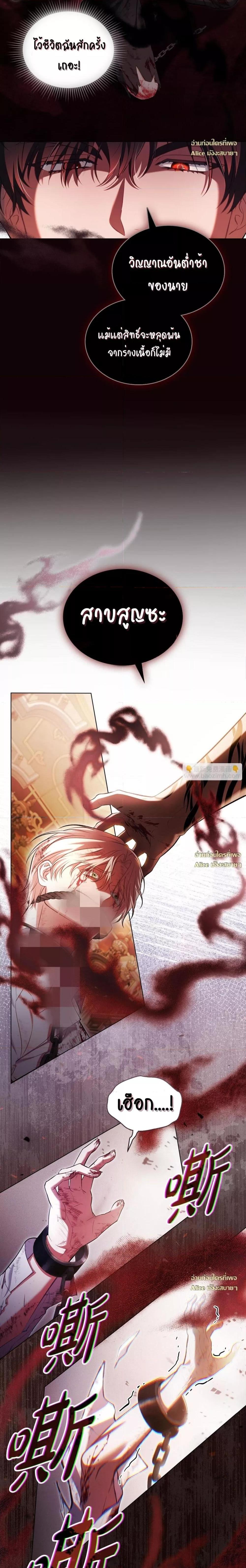 Manga-lc-com อ่านมังงะ อ่านการ์ตูน ออนไลน์ ฟรี MySlave–ทาสร ตอนที่ 1 2 3 4 5 6 7 8 9 10 11 12 13 14 ฟรี ไม่มีโฆษณา Manga-lc - อ่าน มังงะ อ่าน การ์ตูน ออนไลน์ อ่านมังงะ ฟรี