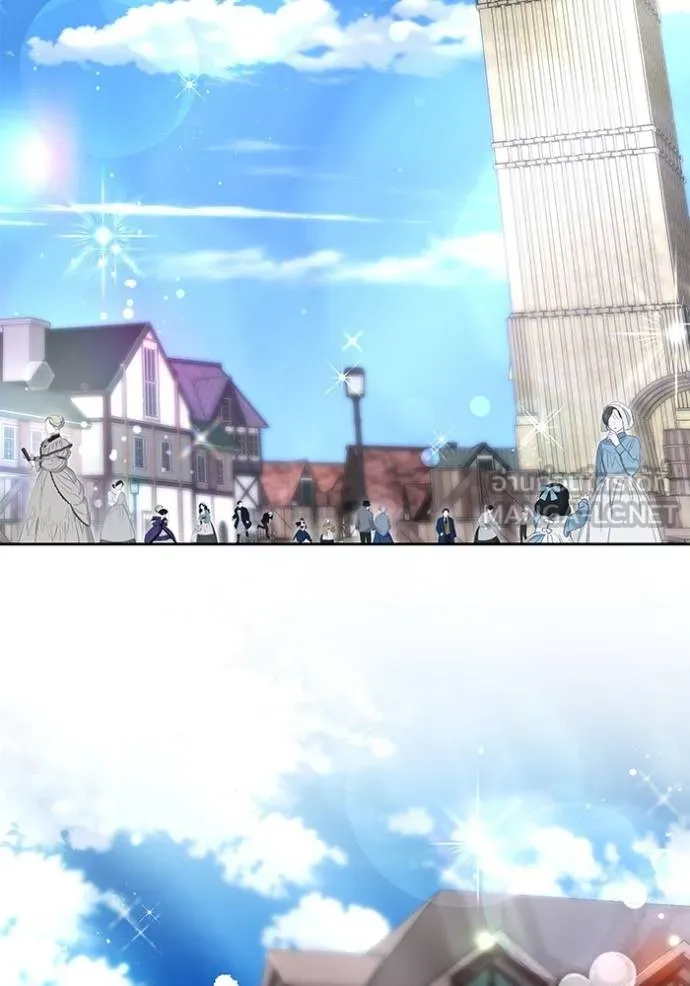 เจ้าสาวอัคนีดำ ตอนที่ 59 รูปที่ 15