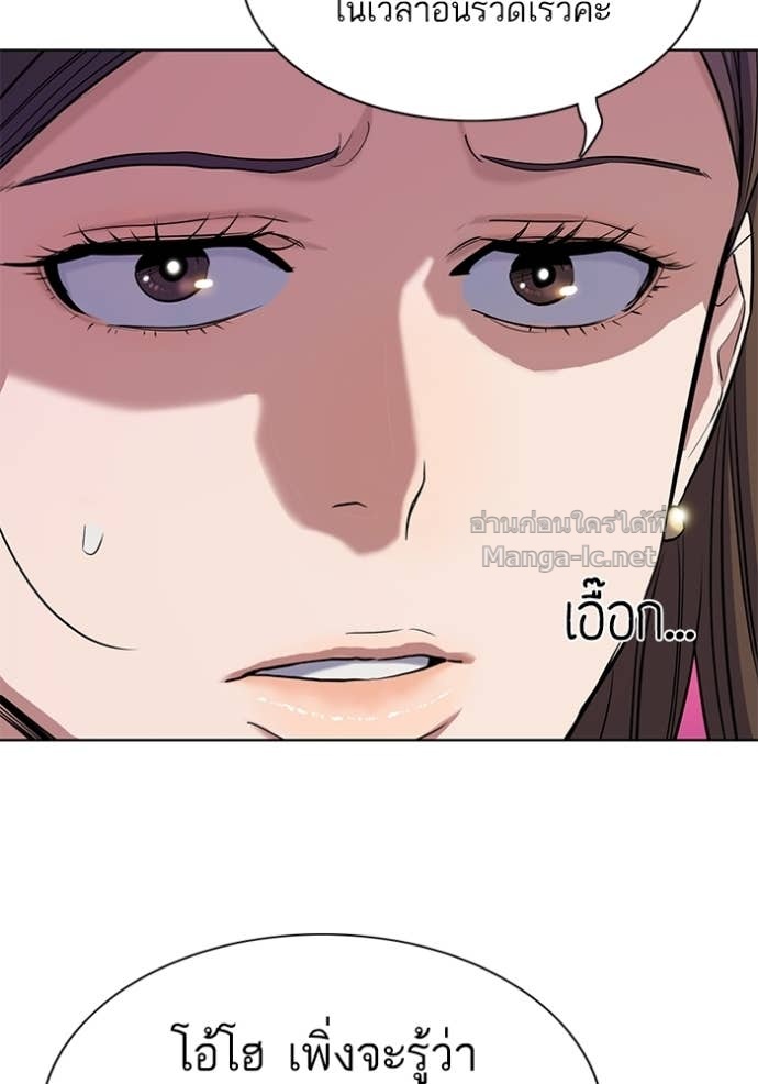 Doujin-Lc- อ่าน โดจิน มังฮวา เกาหลี ญี่ปุ่น จีน แปลไทย Reborn Rich ตอนที่ 1 2 3 4 5 6 7 8 9 10 11 12 13 14 ฟรี ไม่มีโฆษณา อ่าน โดจิน Manhwa เกาหลี ญี่ปุ่น จีน เรามีครบ คัดมาให้เน้นๆ โดจิน 18+ รับประกันความฟินโดย Doujin Lc