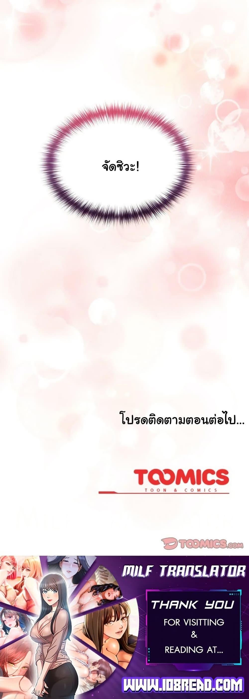 Doujin-Lc- อ่าน โดจิน มังฮวา เกาหลี ญี่ปุ่น จีน แปลไทย Like No Other ตอนที่ 1 2 3 4 5 6 7 8 9 10 11 12 13 14 ฟรี ไม่มีโฆษณา อ่าน โดจิน Manhwa เกาหลี ญี่ปุ่น จีน เรามีครบ คัดมาให้เน้นๆ โดจิน 18+ รับประกันความฟินโดย  Doujin Lc
