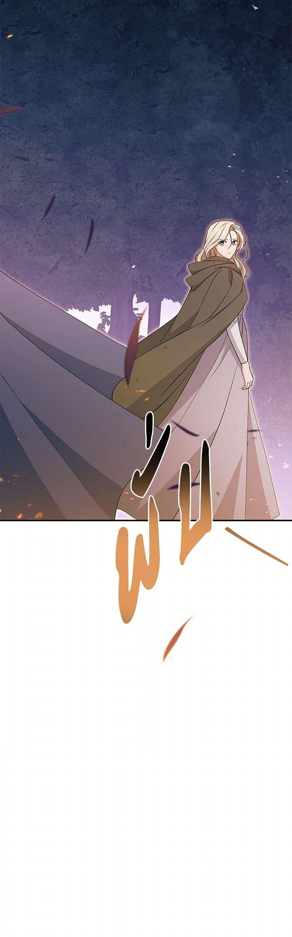 Manga-lc-com อ่านมังงะ อ่านการ์ตูน ออนไลน์ ฟรี There Is No Need to Be Obsessed ตอนที่ 1 2 3 4 5 6 7 8 9 10 11 12 13 14 ฟรี ไม่มีโฆษณา Manga-lc - อ่าน มังงะ อ่าน การ์ตูน ออนไลน์ อ่านมังงะ ฟรี