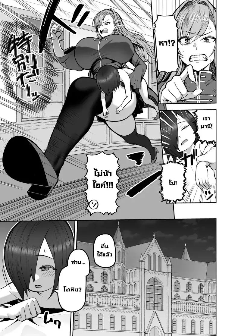 Doujin-Lc- อ่าน โดจิน มังฮวา เกาหลี ญี่ปุ่น จีน แปลไทย Kayumidome ตอนที่ 1 2 3 4 5 6 7 8 9 10 11 12 13 14 ฟรี ไม่มีโฆษณา อ่าน โดจิน Manhwa เกาหลี ญี่ปุ่น จีน เรามีครบ คัดมาให้เน้นๆ โดจิน 18+ รับประกันความฟินโดย  Doujin Lc