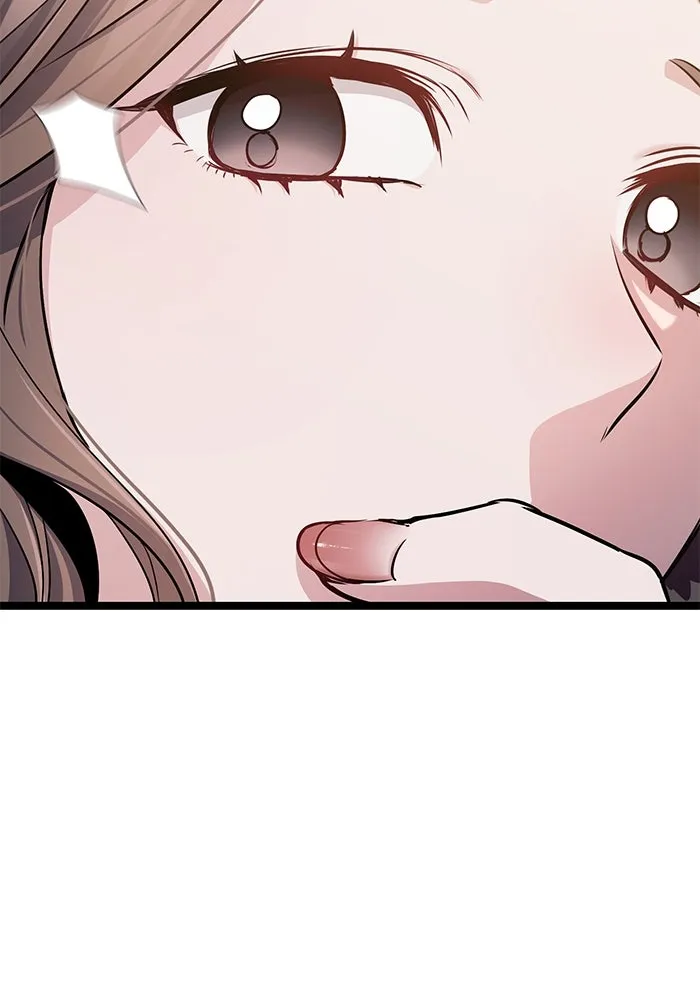 ราชินีนักบู๊ ตอนที่ 49 รูปที่ 64