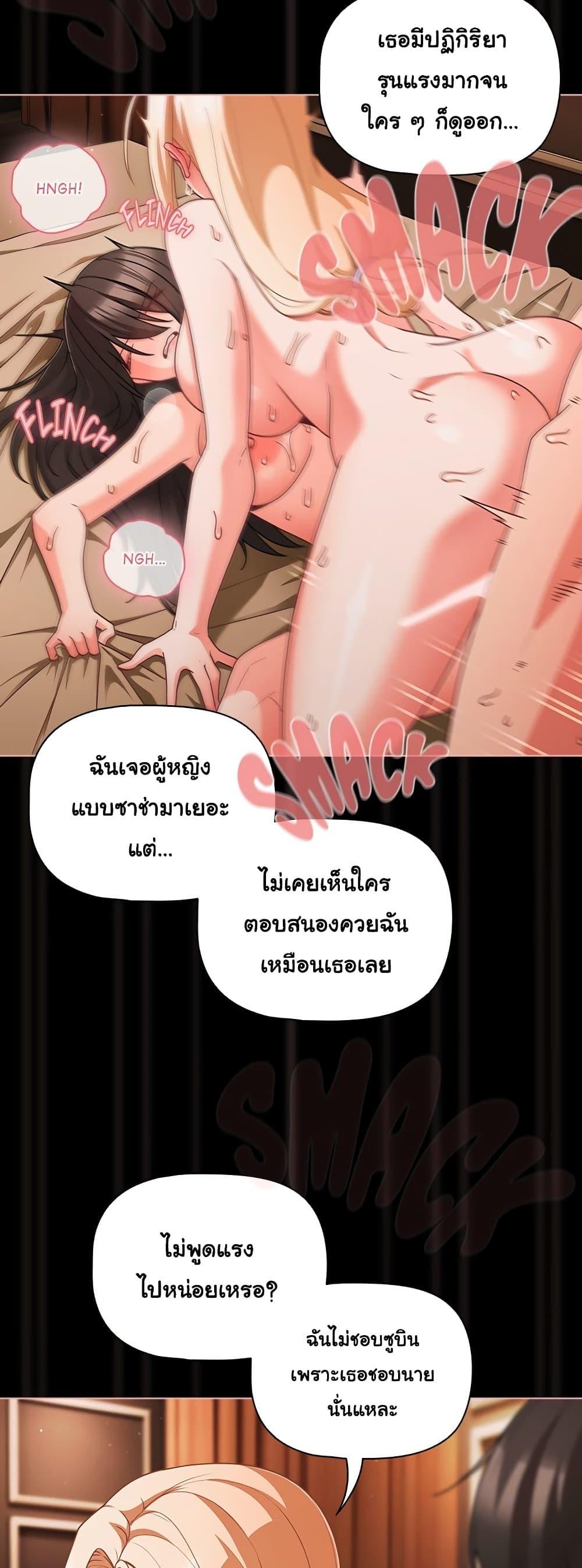 Doujin-Lc- อ่าน โดจิน มังฮวา เกาหลี ญี่ปุ่น จีน แปลไทย People of The Dark ตอนที่ 1 2 3 4 5 6 7 8 9 10 11 12 13 14 ฟรี ไม่มีโฆษณา อ่าน โดจิน Manhwa เกาหลี ญี่ปุ่น จีน เรามีครบ คัดมาให้เน้นๆ โดจิน 18+ รับประกันความฟินโดย  Doujin Lc