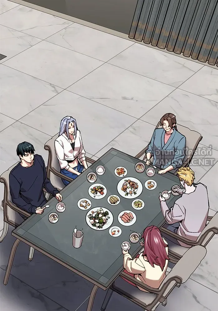 ยอดคนเลเวลทะลุ ตอนที่ 6 ดันเจี้ยนเปิด (1) รูปที่ 3