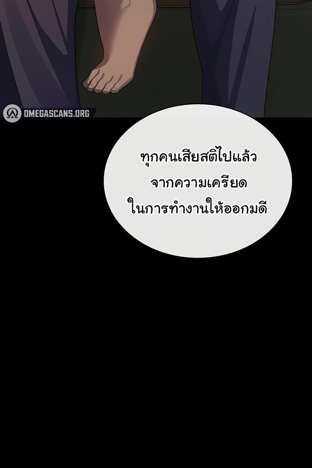 Doujin-Lc- อ่าน โดจิน มังฮวา เกาหลี ญี่ปุ่น จีน แปลไทย Tax Girlfriend ตอนที่ 1 2 3 4 5 6 7 8 9 10 11 12 13 14 ฟรี ไม่มีโฆษณา อ่าน โดจิน Manhwa เกาหลี ญี่ปุ่น จีน เรามีครบ คัดมาให้เน้นๆ โดจิน 18+ รับประกันความฟินโดย  Doujin Lc
