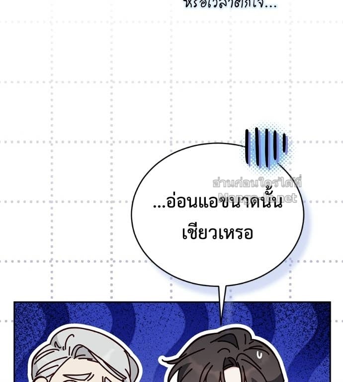 Doujin-Lc- อ่าน โดจิน มังฮวา เกาหลี ญี่ปุ่น จีน แปลไทย แกรนด์ดัชเชสล็อกมง ตอนที่ 1 2 3 4 5 6 7 8 9 10 11 12 13 14 ฟรี ไม่มีโฆษณา อ่าน โดจิน Manhwa เกาหลี ญี่ปุ่น จีน เรามีครบ คัดมาให้เน้นๆ โดจิน 18+ รับประกันความฟินโดย Doujin Lc