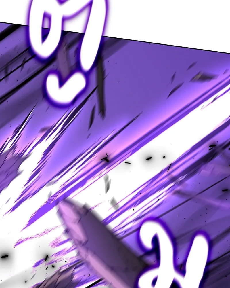 เกิดอีกทีเป็นว่าที่ประมุขลัทธิมาร ตอนที่ 83 รูปที่ 124