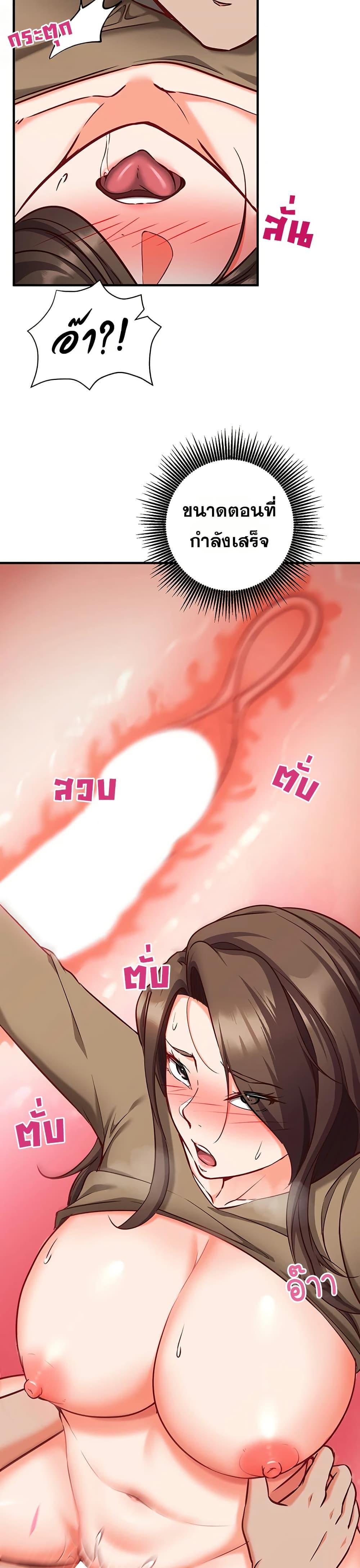 Doujin-Lc- อ่าน โดจิน มังฮวา เกาหลี ญี่ปุ่น จีน แปลไทย Mind Control ตอนที่ 1 2 3 4 5 6 7 8 9 10 11 12 13 14 ฟรี ไม่มีโฆษณา อ่าน โดจิน Manhwa เกาหลี ญี่ปุ่น จีน เรามีครบ คัดมาให้เน้นๆ โดจิน 18+ รับประกันความฟินโดย  Doujin Lc