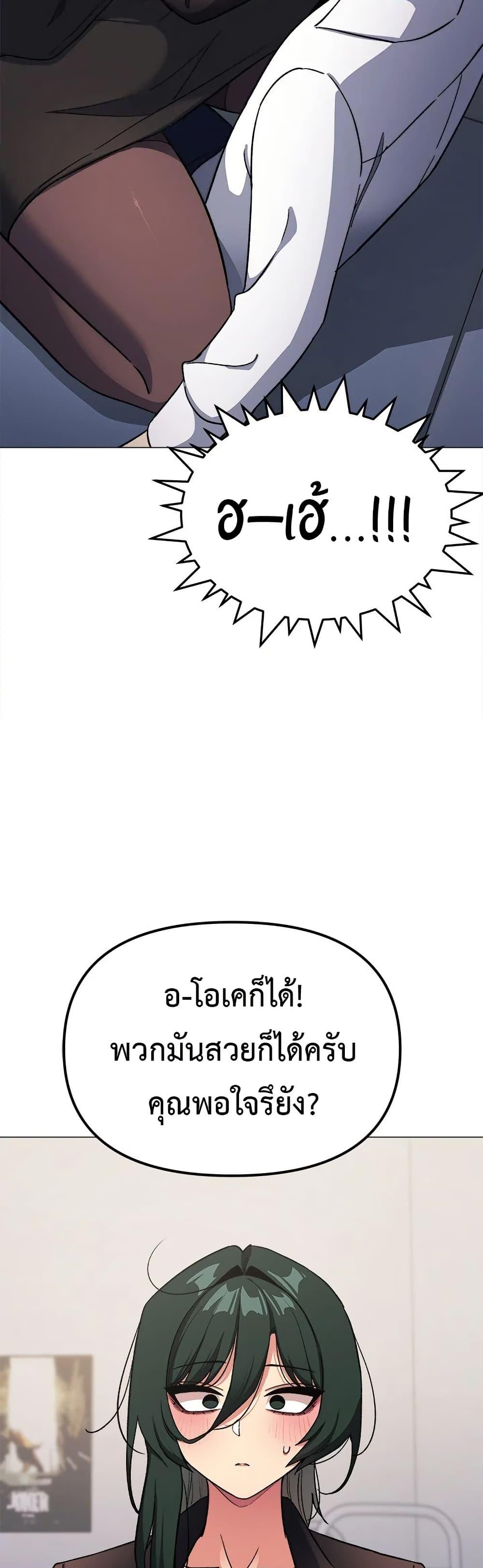 Doujin-Lc- อ่าน โดจิน มังฮวา เกาหลี ญี่ปุ่น จีน แปลไทย Stop Smoking ตอนที่ 1 2 3 4 5 6 7 8 9 10 11 12 13 14 ฟรี ไม่มีโฆษณา อ่าน โดจิน Manhwa เกาหลี ญี่ปุ่น จีน เรามีครบ คัดมาให้เน้นๆ โดจิน 18+ รับประกันความฟินโดย  Doujin Lc