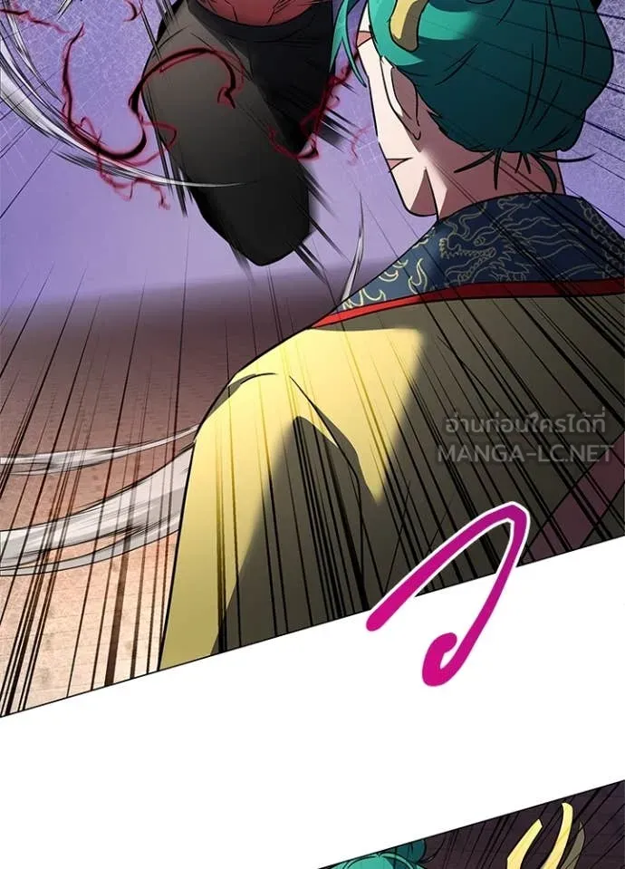 คืนแห่งโทแกบี ตอนที่ 84 รูปที่ 8