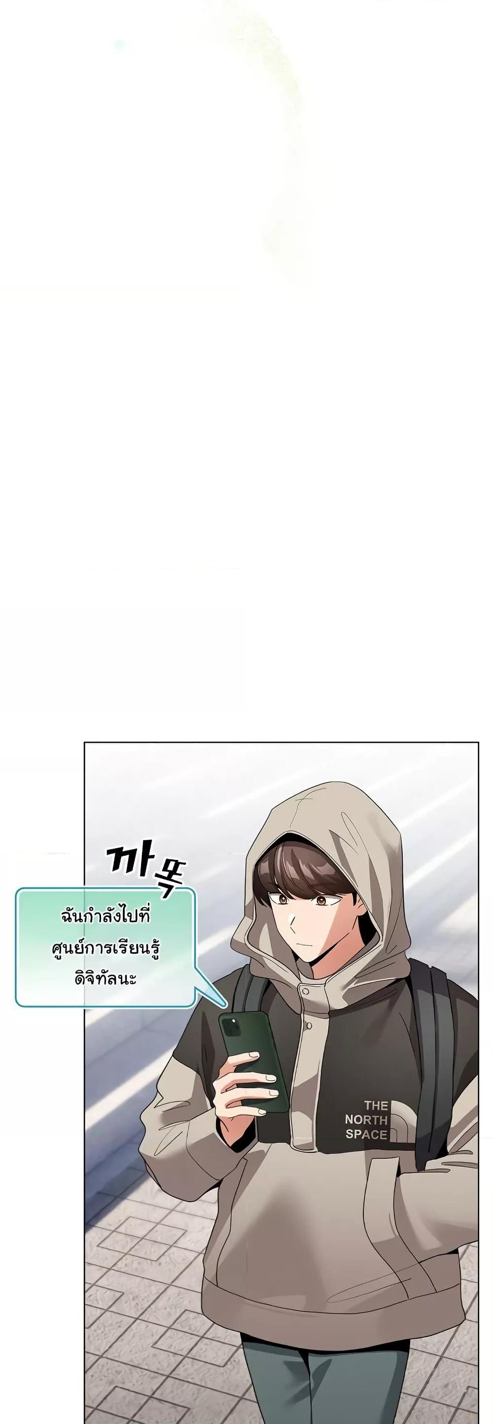 Doujin-Lc- อ่าน โดจิน มังฮวา เกาหลี ญี่ปุ่น จีน แปลไทย I Became a Pornhwa NPC ตอนที่ 1 2 3 4 5 6 7 8 9 10 11 12 13 14 ฟรี ไม่มีโฆษณา อ่าน โดจิน Manhwa เกาหลี ญี่ปุ่น จีน เรามีครบ คัดมาให้เน้นๆ โดจิน 18+ รับประกันความฟินโดย  Doujin Lc