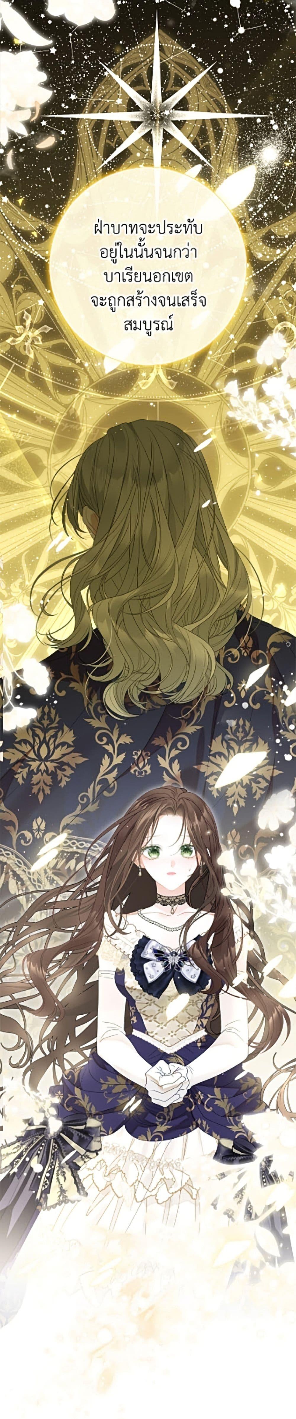 Manga-lc-com อ่านมังงะ อ่านการ์ตูน ออนไลน์ ฟรี The World Without My Sister Who Everyone Loved ตอนที่ 1 2 3 4 5 6 7 8 9 10 11 12 13 14 ฟรี ไม่มีโฆษณา Manga-lc - อ่าน มังงะ อ่าน การ์ตูน ออนไลน์ อ่านมังงะ ฟรี