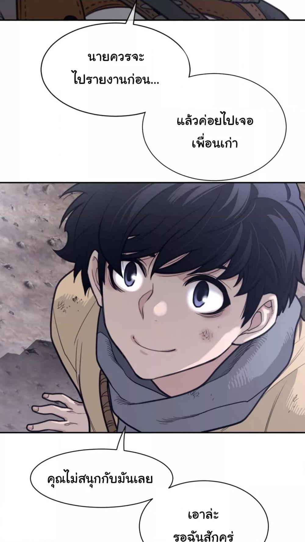 Doujin-Lc- อ่าน โดจิน มังฮวา เกาหลี ญี่ปุ่น จีน แปลไทย Perfect Half ตอนที่ 1 2 3 4 5 6 7 8 9 10 11 12 13 14 ฟรี ไม่มีโฆษณา อ่าน โดจิน Manhwa เกาหลี ญี่ปุ่น จีน เรามีครบ คัดมาให้เน้นๆ โดจิน 18+ รับประกันความฟินโดย  Doujin Lc