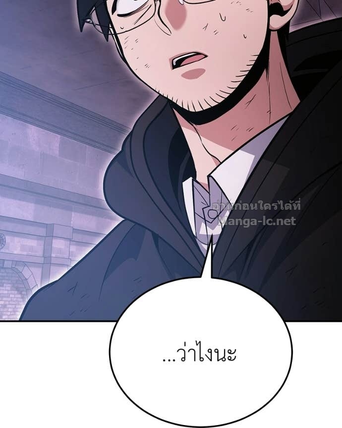 Doujin-Lc- อ่าน โดจิน มังฮวา เกาหลี ญี่ปุ่น จีน แปลไทย ฮีลเลอร์กำมะลอ ตอนที่ 1 2 3 4 5 6 7 8 9 10 11 12 13 14 ฟรี ไม่มีโฆษณา อ่าน โดจิน Manhwa เกาหลี ญี่ปุ่น จีน เรามีครบ คัดมาให้เน้นๆ โดจิน 18+ รับประกันความฟินโดย Doujin Lc