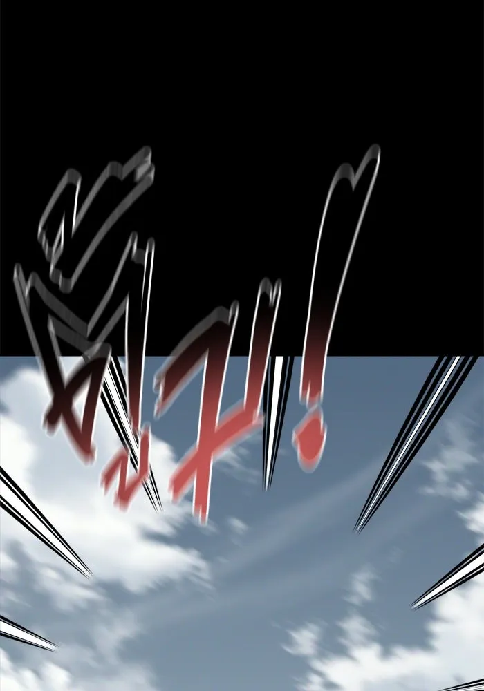 วายร้ายก็อยากมีรัก ตอนที่ 1 รูปที่ 61