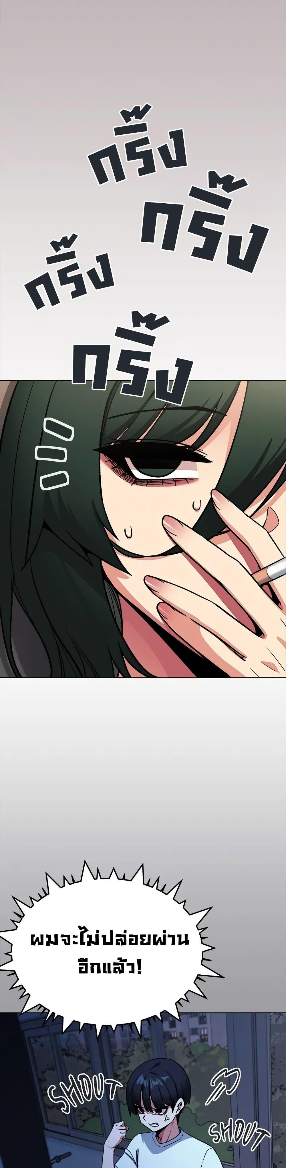 Doujin-Lc- อ่าน โดจิน มังฮวา เกาหลี ญี่ปุ่น จีน แปลไทย Stop Smoking ตอนที่ 1 2 3 4 5 6 7 8 9 10 11 12 13 14 ฟรี ไม่มีโฆษณา อ่าน โดจิน Manhwa เกาหลี ญี่ปุ่น จีน เรามีครบ คัดมาให้เน้นๆ โดจิน 18+ รับประกันความฟินโดย  Doujin Lc