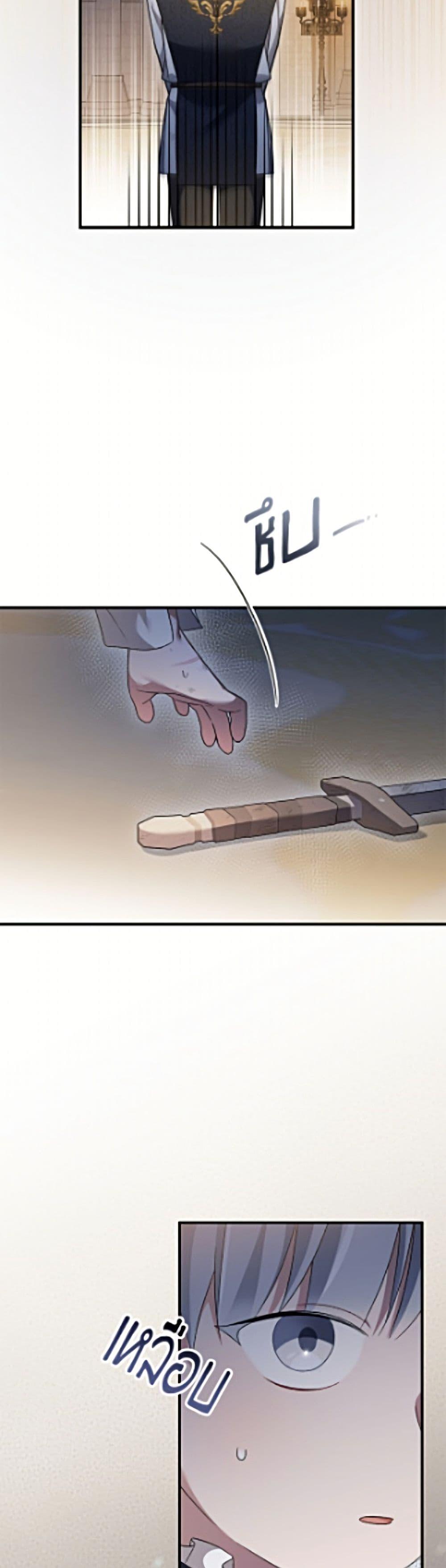 Manga-lc-com อ่านมังงะ อ่านการ์ตูน ออนไลน์ ฟรี I Was Just Having Fun With the Time Limit ตอนที่ 1 2 3 4 5 6 7 8 9 10 11 12 13 14 ฟรี ไม่มีโฆษณา Manga-lc - อ่าน มังงะ อ่าน การ์ตูน ออนไลน์ อ่านมังงะ ฟรี