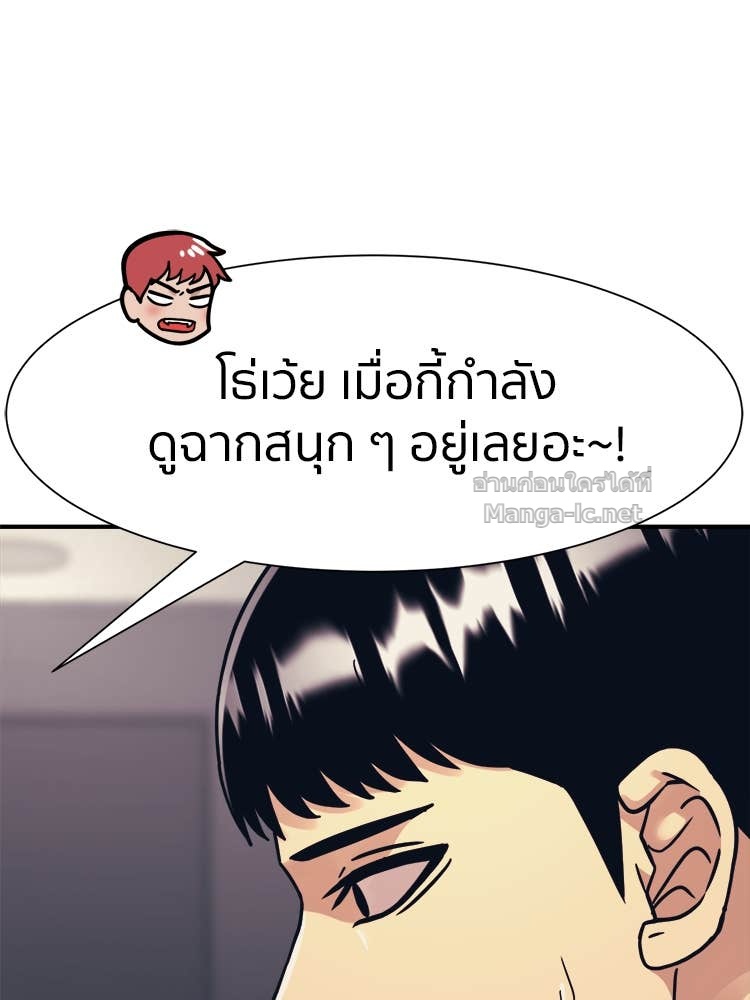 Doujin-Lc- อ่าน โดจิน มังฮวา เกาหลี ญี่ปุ่น จีน แปลไทย โคตรแกร่ง ตอนที่ 1 2 3 4 5 6 7 8 9 10 11 12 13 14 ฟรี ไม่มีโฆษณา อ่าน โดจิน Manhwa เกาหลี ญี่ปุ่น จีน เรามีครบ คัดมาให้เน้นๆ โดจิน 18+ รับประกันความฟินโดย Doujin Lc