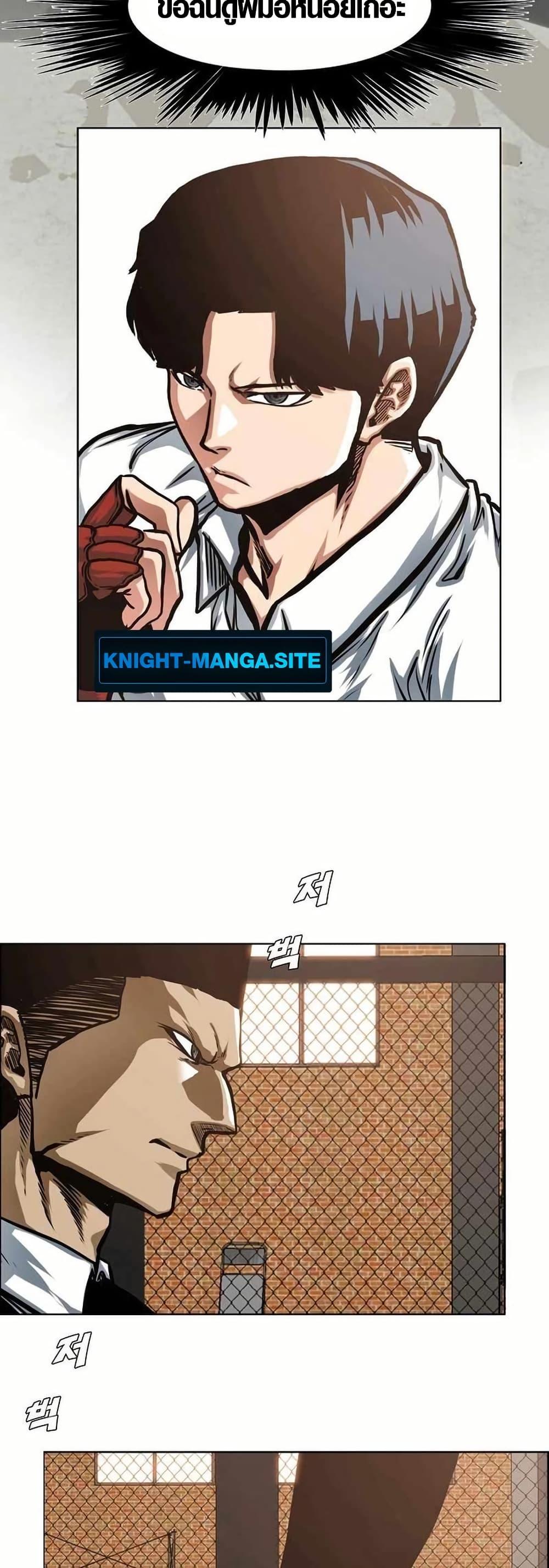 Manga-lc-com อ่านมังงะ อ่านการ์ตูน ออนไลน์ ฟรี Secret Family ตอนที่ 1 2 3 4 5 6 7 8 9 10 11 12 13 14 ฟรี ไม่มีโฆษณา Manga-lc - อ่าน มังงะ อ่าน การ์ตูน ออนไลน์ อ่านมังงะ ฟรี