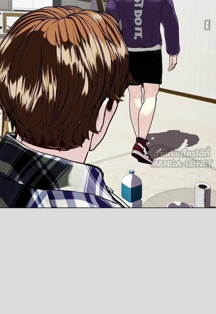 หมาหัวเน่า ตอนที่ 133 รูปที่ 94