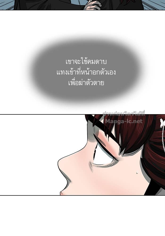 Doujin-Lc- อ่าน โดจิน มังฮวา เกาหลี ญี่ปุ่น จีน แปลไทย องครักษ์แห่งอัครสกุลจาง ตอนที่ 1 2 3 4 5 6 7 8 9 10 11 12 13 14 ฟรี ไม่มีโฆษณา อ่าน โดจิน Manhwa เกาหลี ญี่ปุ่น จีน เรามีครบ คัดมาให้เน้นๆ โดจิน 18+ รับประกันความฟินโดย Doujin Lc
