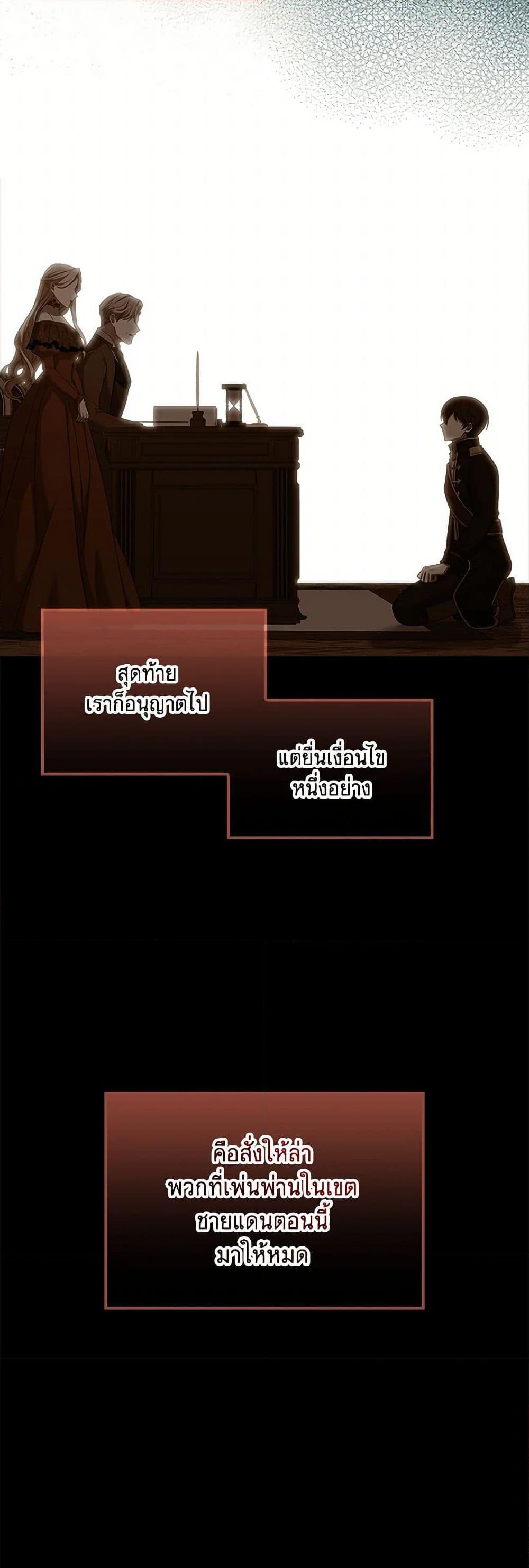 Manga-lc-com อ่านมังงะ อ่านการ์ตูน ออนไลน์ ฟรี Happy Sea World ตอนที่ 1 2 3 4 5 6 7 8 9 10 11 12 13 14 ฟรี ไม่มีโฆษณา Manga-lc - อ่าน มังงะ อ่าน การ์ตูน ออนไลน์ อ่านมังงะ ฟรี