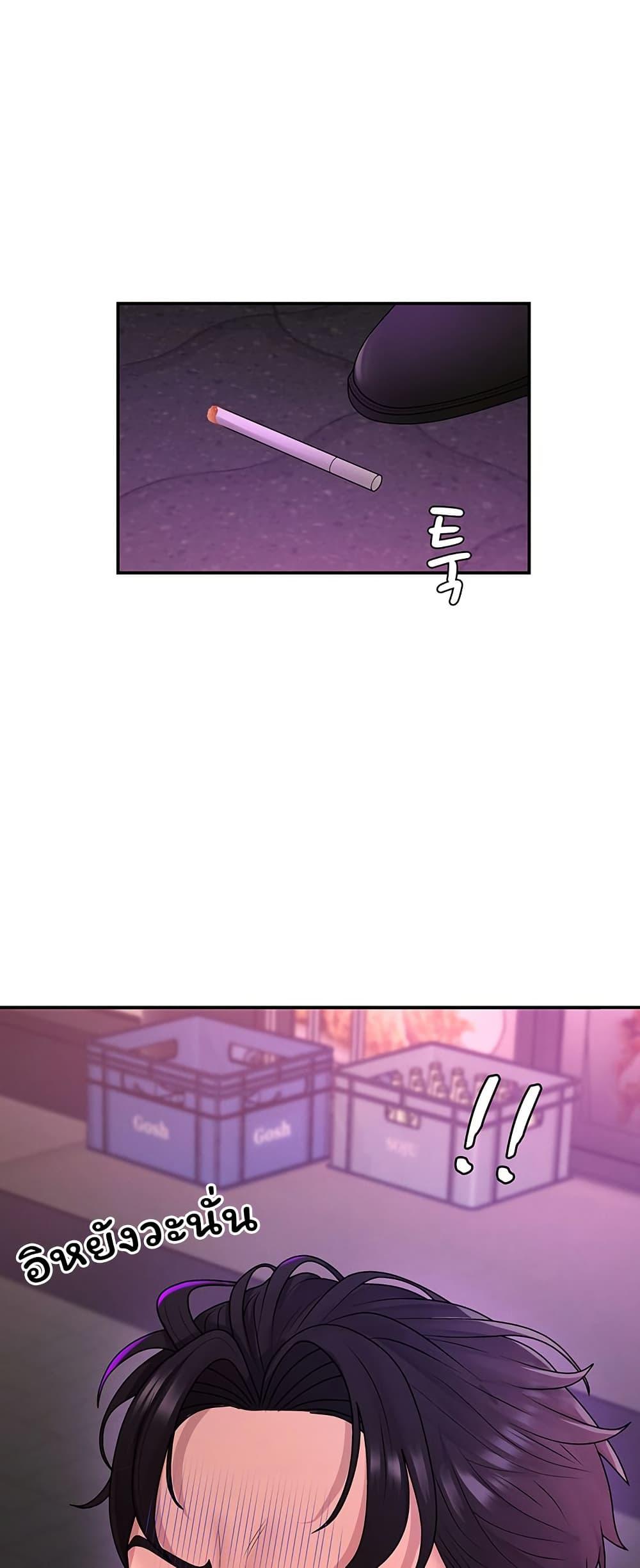 Doujin-Lc- อ่าน โดจิน มังฮวา เกาหลี ญี่ปุ่น จีน แปลไทย Repay With Your ตอนที่ 1 2 3 4 5 6 7 8 9 10 11 12 13 14 ฟรี ไม่มีโฆษณา อ่าน โดจิน Manhwa เกาหลี ญี่ปุ่น จีน เรามีครบ คัดมาให้เน้นๆ โดจิน 18+ รับประกันความฟินโดย  Doujin Lc