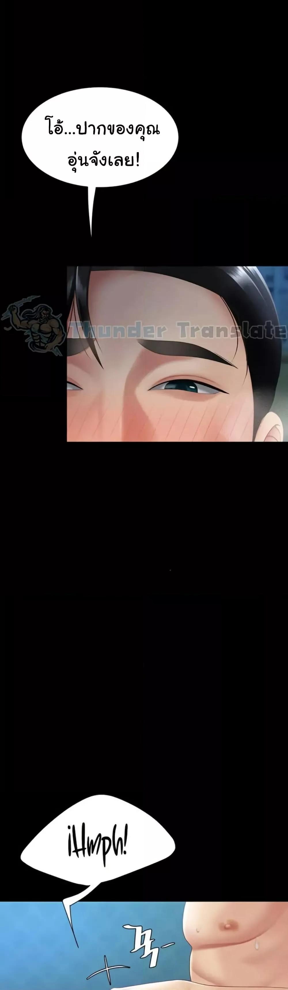 Doujin-Lc- อ่าน โดจิน มังฮวา เกาหลี ญี่ปุ่น จีน แปลไทย Go Ahead, Mom ตอนที่ 1 2 3 4 5 6 7 8 9 10 11 12 13 14 ฟรี ไม่มีโฆษณา อ่าน โดจิน Manhwa เกาหลี ญี่ปุ่น จีน เรามีครบ คัดมาให้เน้นๆ โดจิน 18+ รับประกันความฟินโดย  Doujin Lc