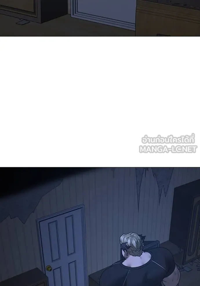 reality ตอนที่ 151 รูปที่ 135