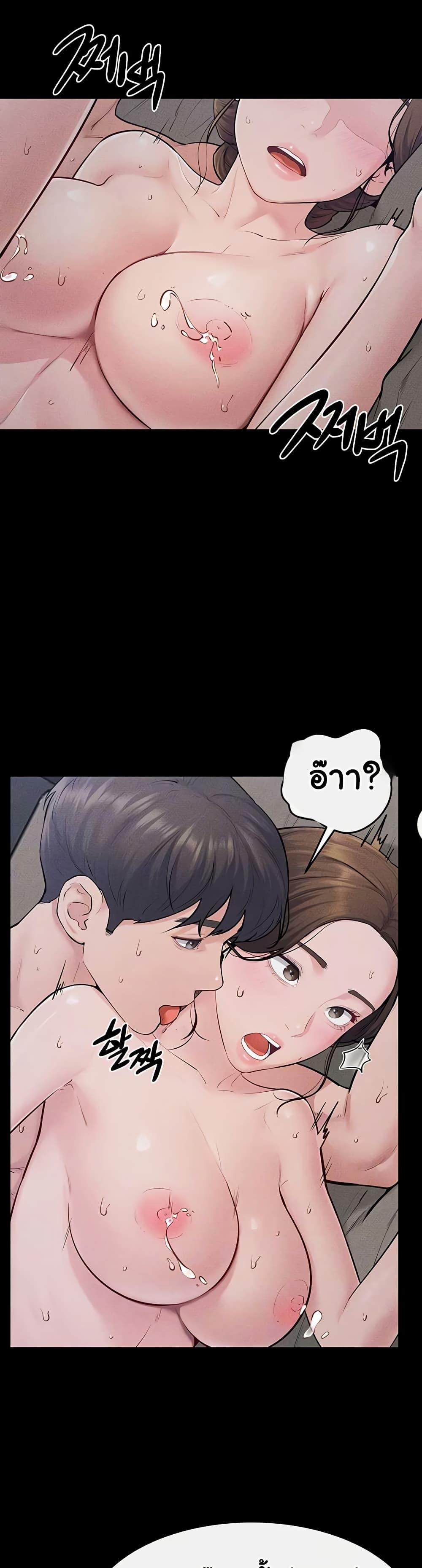 Doujin-Lc- อ่าน โดจิน มังฮวา เกาหลี ญี่ปุ่น จีน แปลไทย My New Family Treats ตอนที่ 1 2 3 4 5 6 7 8 9 10 11 12 13 14 ฟรี ไม่มีโฆษณา อ่าน โดจิน Manhwa เกาหลี ญี่ปุ่น จีน เรามีครบ คัดมาให้เน้นๆ โดจิน 18+ รับประกันความฟินโดย  Doujin Lc