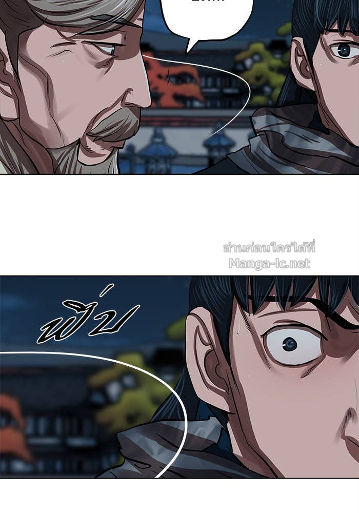 Doujin-Lc- อ่าน โดจิน มังฮวา เกาหลี ญี่ปุ่น จีน แปลไทย องครักษ์แห่งอัครสกุลจาง ตอนที่ 1 2 3 4 5 6 7 8 9 10 11 12 13 14 ฟรี ไม่มีโฆษณา อ่าน โดจิน Manhwa เกาหลี ญี่ปุ่น จีน เรามีครบ คัดมาให้เน้นๆ โดจิน 18+ รับประกันความฟินโดย Doujin Lc