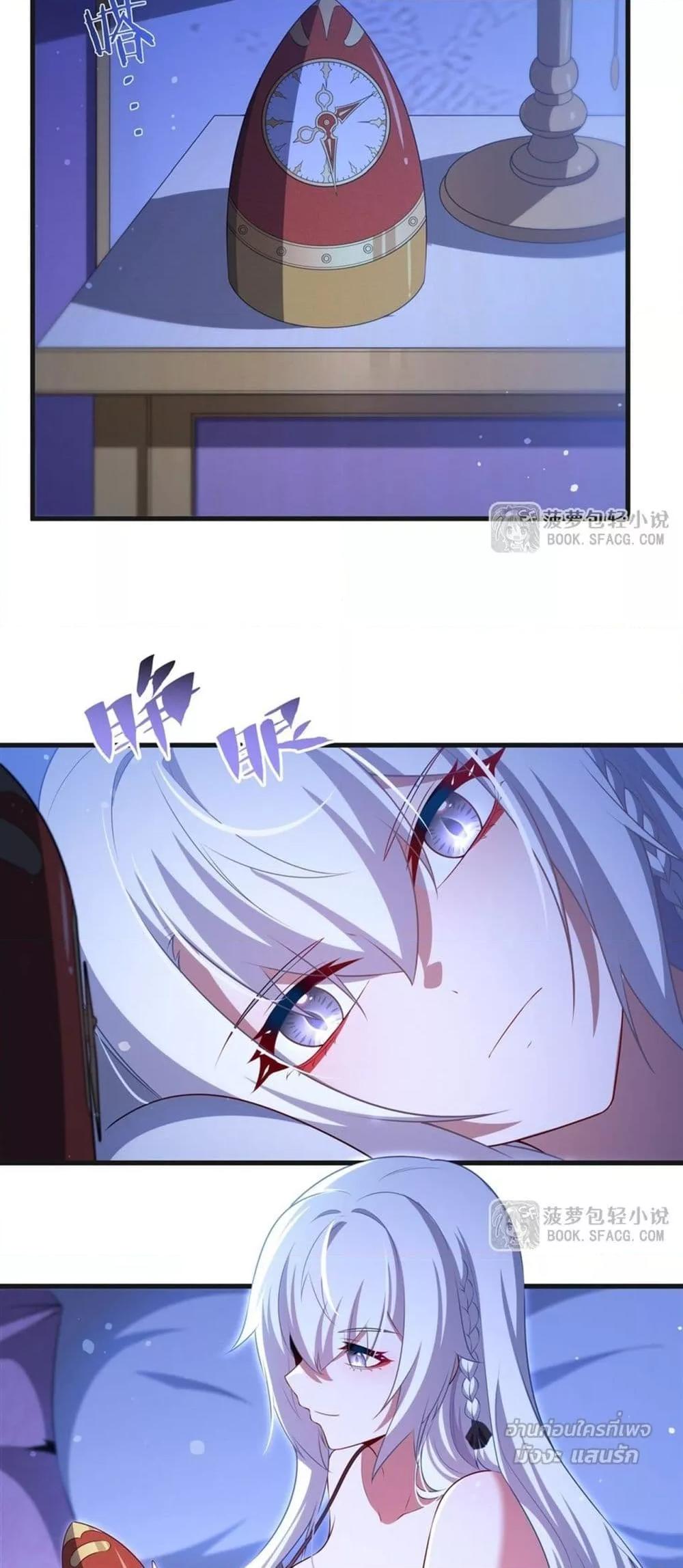 Manga-lc-com อ่านมังงะ อ่านการ์ตูน ออนไลน์ ฟรี MalevolentDrag ตอนที่ 1 2 3 4 5 6 7 8 9 10 11 12 13 14 ฟรี ไม่มีโฆษณา Manga-lc - อ่าน มังงะ อ่าน การ์ตูน ออนไลน์ อ่านมังงะ ฟรี