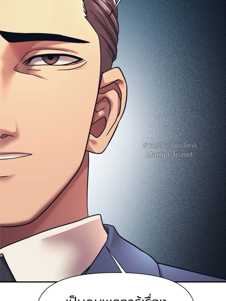 Doujin-Lc- อ่าน โดจิน มังฮวา เกาหลี ญี่ปุ่น จีน แปลไทย โคตรแกร่ง ตอนที่ 1 2 3 4 5 6 7 8 9 10 11 12 13 14 ฟรี ไม่มีโฆษณา อ่าน โดจิน Manhwa เกาหลี ญี่ปุ่น จีน เรามีครบ คัดมาให้เน้นๆ โดจิน 18+ รับประกันความฟินโดย Doujin Lc