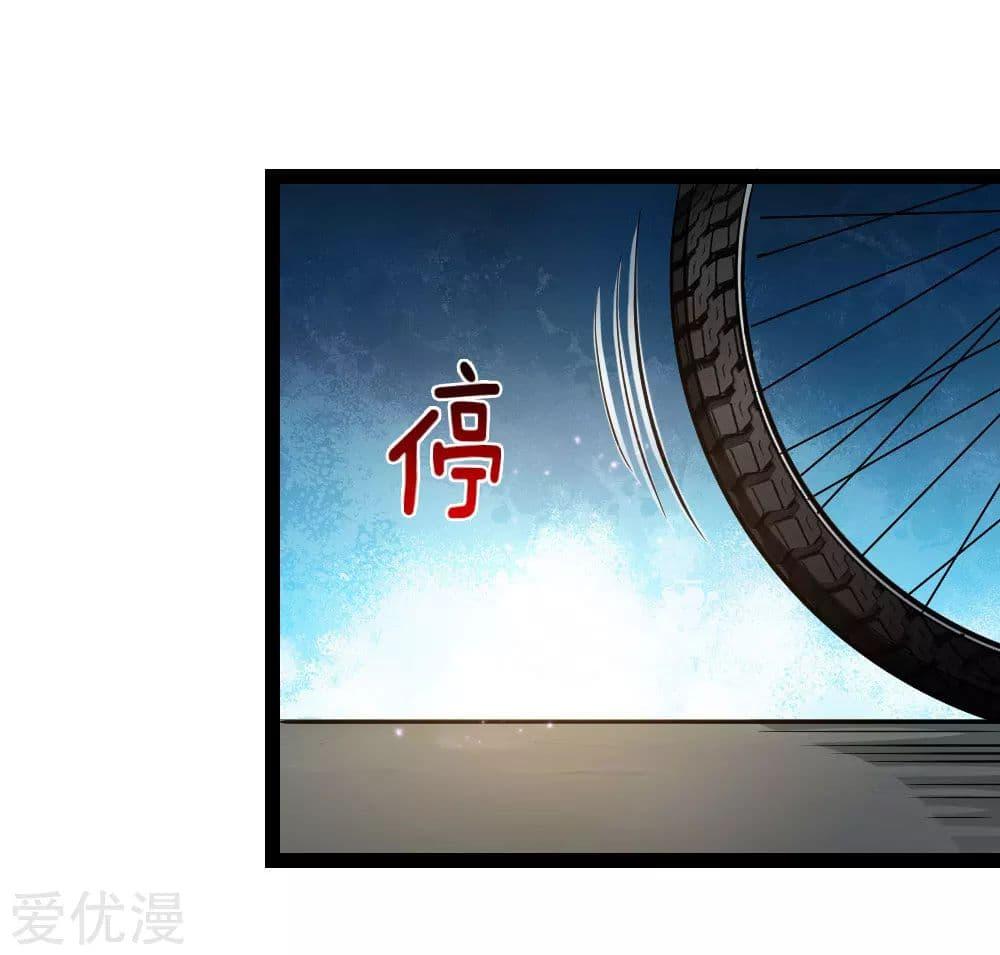 Manga-lc-com อ่านมังงะ อ่านการ์ตูน ออนไลน์ ฟรี The Master of Knife ตอนที่ 1 2 3 4 5 6 7 8 9 10 11 12 13 14 ฟรี ไม่มีโฆษณา Manga-lc - อ่าน มังงะ อ่าน การ์ตูน ออนไลน์ อ่านมังงะ ฟรี