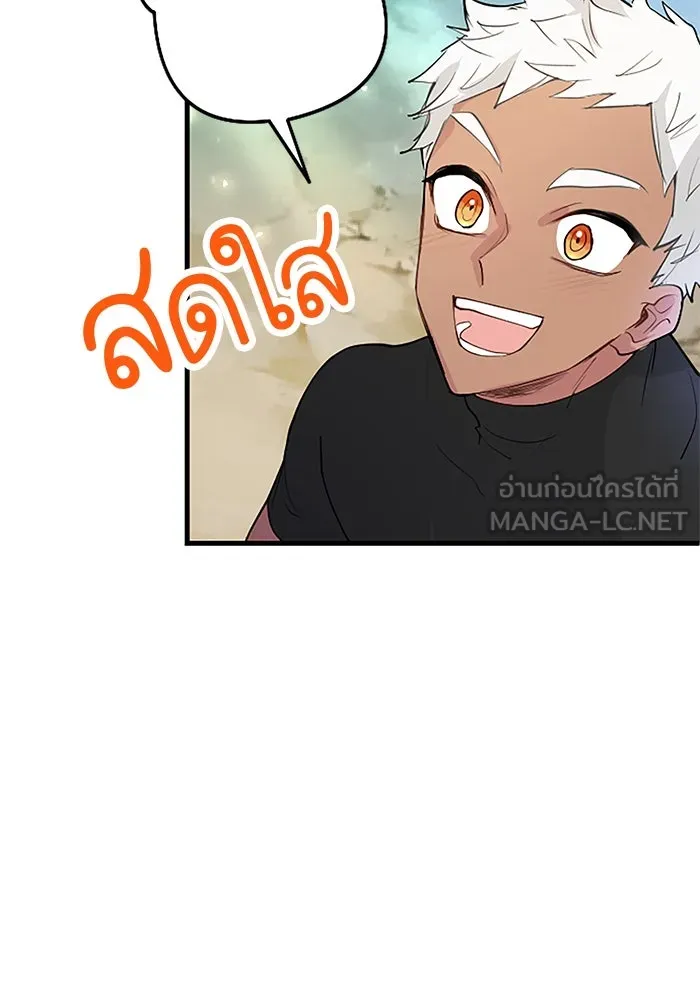 คุณหนูย้อนเวลามาเป็นอัศวิน ตอนที่ 25 รูปที่ 84