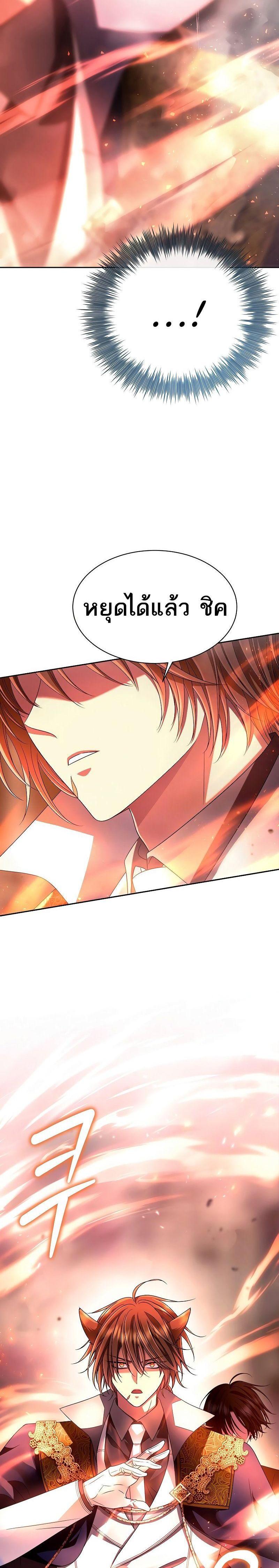 Manga-lc-com อ่านมังงะ อ่านการ์ตูน ออนไลน์ ฟรี Black Haze ตอนที่ 1 2 3 4 5 6 7 8 9 10 11 12 13 14 ฟรี ไม่มีโฆษณา Manga-lc - อ่าน มังงะ อ่าน การ์ตูน ออนไลน์ อ่านมังงะ ฟรี