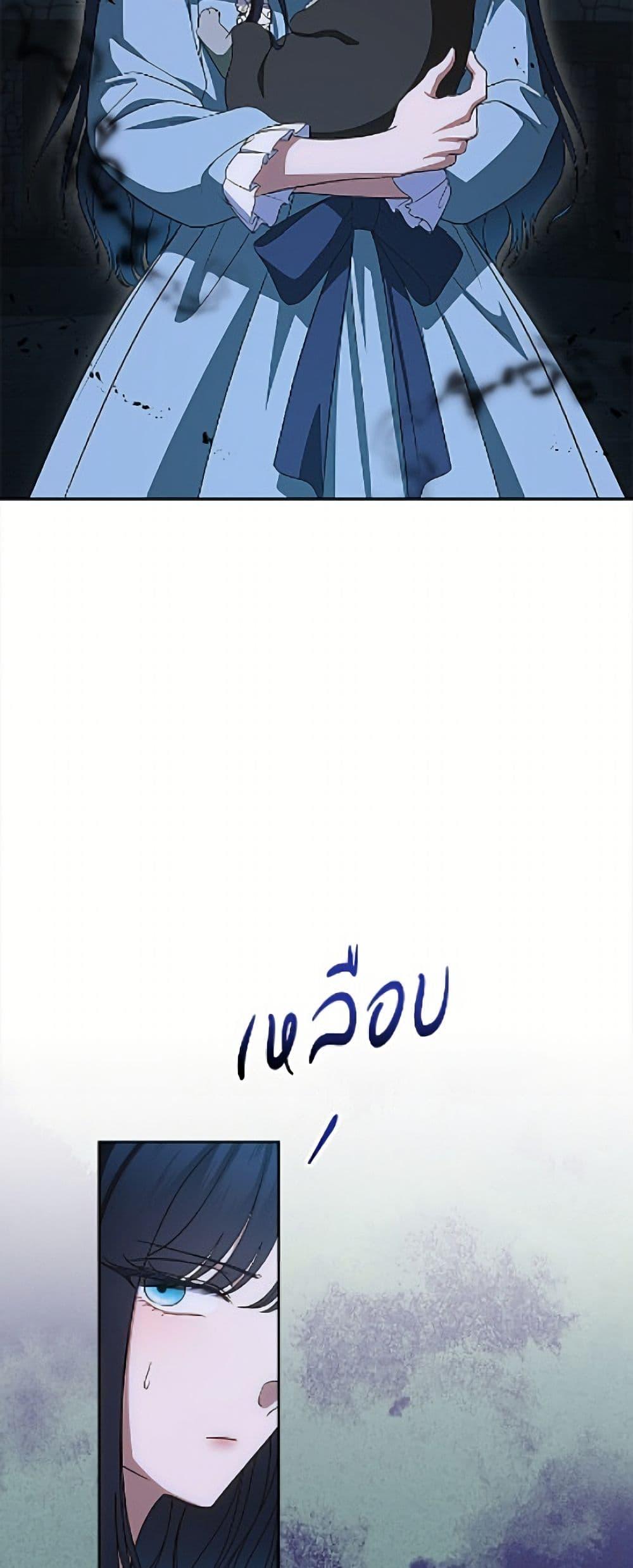 Manga-lc-com อ่านมังงะ อ่านการ์ตูน ออนไลน์ ฟรี I Stole the Heroine’s First Love ตอนที่ 1 2 3 4 5 6 7 8 9 10 11 12 13 14 ฟรี ไม่มีโฆษณา Manga-lc - อ่าน มังงะ อ่าน การ์ตูน ออนไลน์ อ่านมังงะ ฟรี