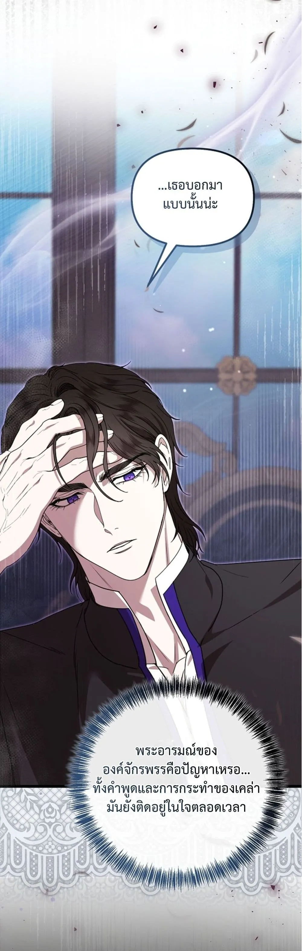 Manga-lc-com อ่านมังงะ อ่านการ์ตูน ออนไลน์ ฟรี You Are at the End of the Downfall ตอนที่ 1 2 3 4 5 6 7 8 9 10 11 12 13 14 ฟรี ไม่มีโฆษณา Manga-lc - อ่าน มังงะ อ่าน การ์ตูน ออนไลน์ อ่านมังงะ ฟรี