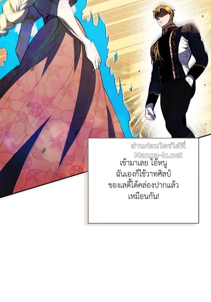 Doujin-Lc- อ่าน โดจิน มังฮวา เกาหลี ญี่ปุ่น จีน แปลไทย คิดว่าการบิดเบือนต้นฉบับ มันทำได้ง่าย ๆ หรือไง ตอนที่ 1 2 3 4 5 6 7 8 9 10 11 12 13 14 ฟรี ไม่มีโฆษณา อ่าน โดจิน Manhwa เกาหลี ญี่ปุ่น จีน เรามีครบ คัดมาให้เน้นๆ โดจิน 18+ รับประกันความฟินโดย Doujin Lc