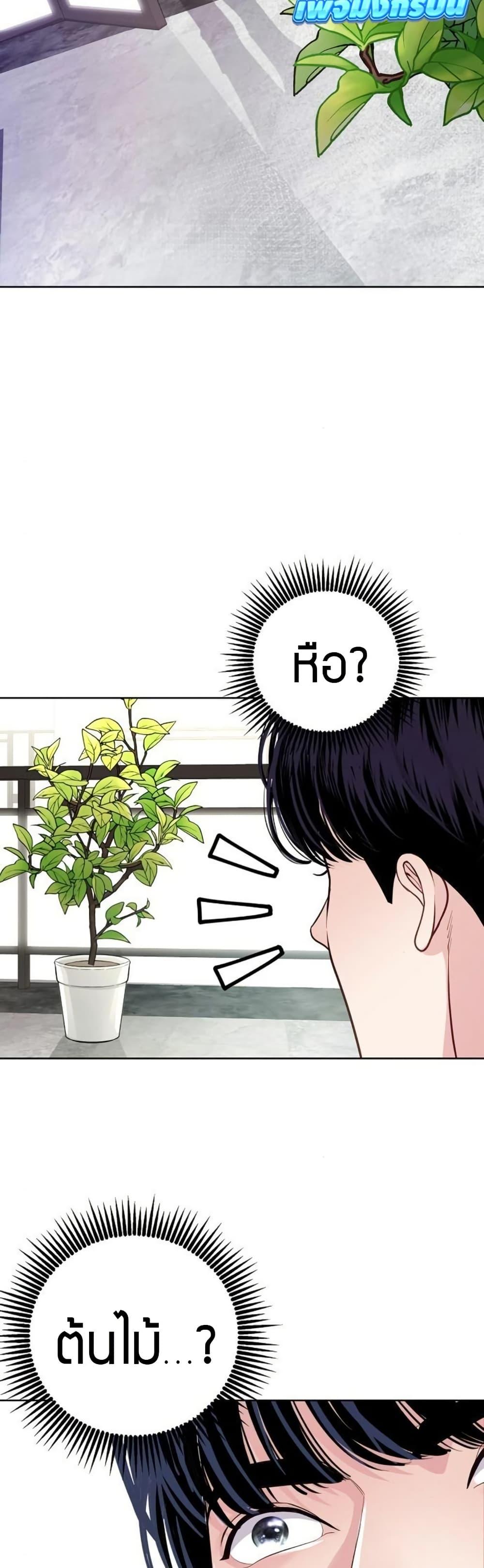 Manga-lc-com อ่านมังงะ อ่านการ์ตูน ออนไลน์ ฟรี An Extraordinary Lawyer’s Subspace ตอนที่ 1 2 3 4 5 6 7 8 9 10 11 12 13 14 ฟรี ไม่มีโฆษณา Manga-lc - อ่าน มังงะ อ่าน การ์ตูน ออนไลน์ อ่านมังงะ ฟรี