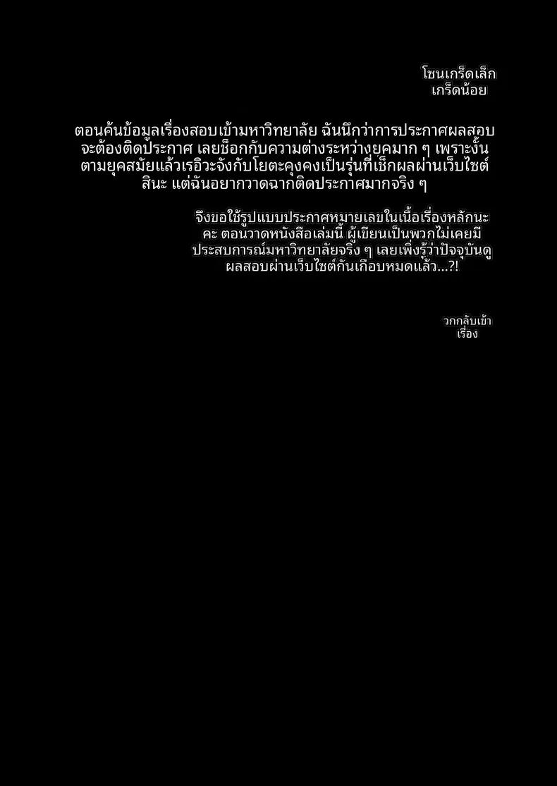 Doujin-Lc- อ่าน โดจิน มังฮวา เกาหลี ญี่ปุ่น จีน แปลไทย ปลดปล่อยเซ็กส์กับเรวะจัง (Sorai Shinya) ตอนที่ 1 2 3 4 5 6 7 8 9 10 11 12 13 14 ฟรี ไม่มีโฆษณา อ่าน โดจิน Manhwa เกาหลี ญี่ปุ่น จีน เรามีครบ คัดมาให้เน้นๆ โดจิน 18+ รับประกันความฟินโดย  Doujin Lc