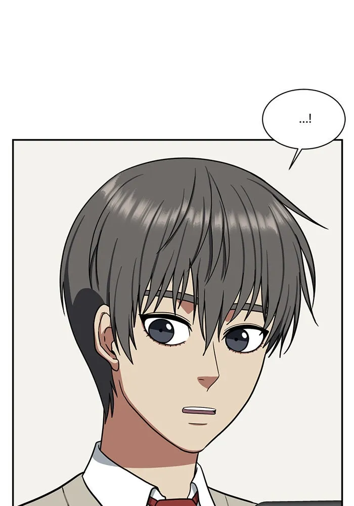 ช่วยเปลี่ยนฉันที ตอนที่ 47. แบซอนจู 13 รูปที่ 104