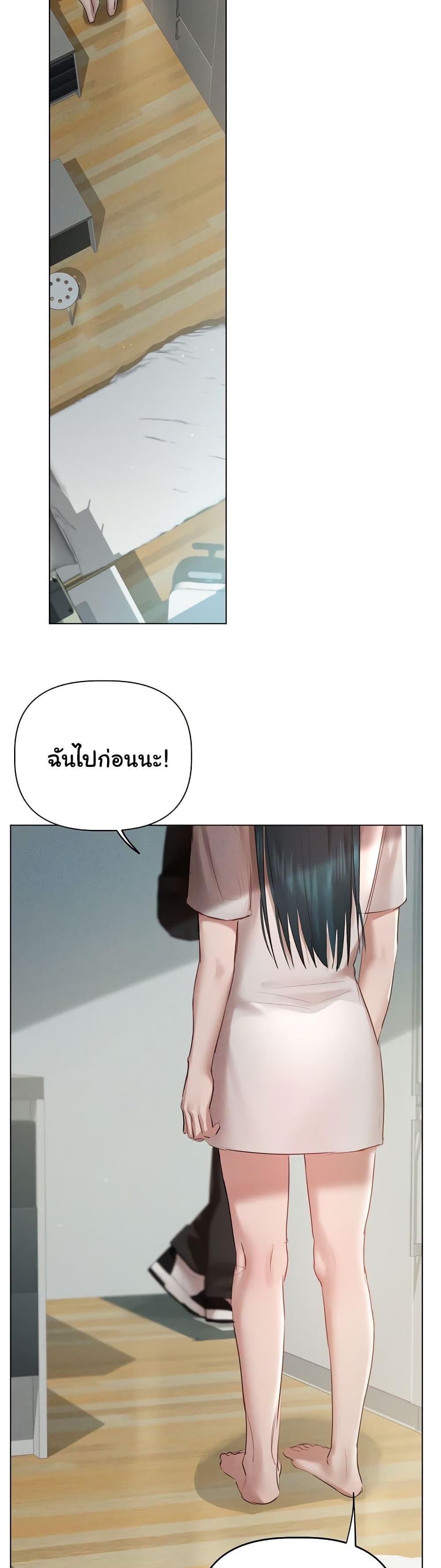 Doujin-Lc- อ่าน โดจิน มังฮวา เกาหลี ญี่ปุ่น จีน แปลไทย Getting to Know Mila ตอนที่ 1 2 3 4 5 6 7 8 9 10 11 12 13 14 ฟรี ไม่มีโฆษณา อ่าน โดจิน Manhwa เกาหลี ญี่ปุ่น จีน เรามีครบ คัดมาให้เน้นๆ โดจิน 18+ รับประกันความฟินโดย  Doujin Lc