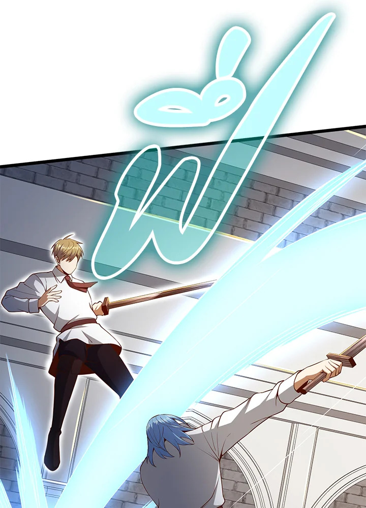 Manga-lc-com อ่านมังงะ อ่านการ์ตูน ออนไลน์ ฟรี The Lord of Coins ตอนที่ 1 2 3 4 5 6 7 8 9 10 11 12 13 14 ฟรี ไม่มีโฆษณา Manga-lc - อ่าน มังงะ อ่าน การ์ตูน ออนไลน์ อ่านมังงะ ฟรี